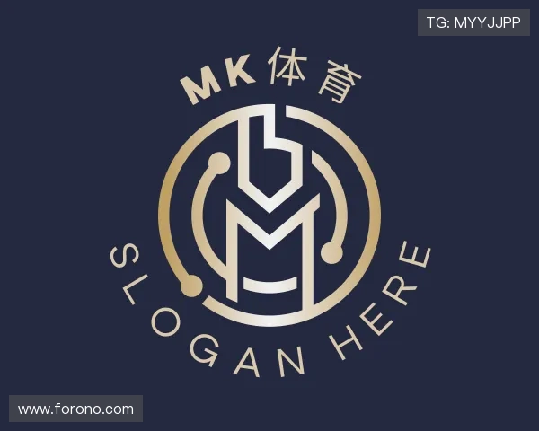 认识MK体育