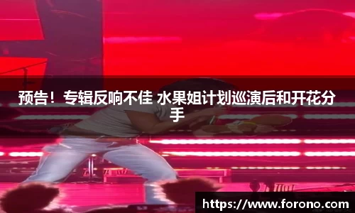 壹号娱乐-com - NG大舞台